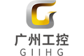 廣州工控