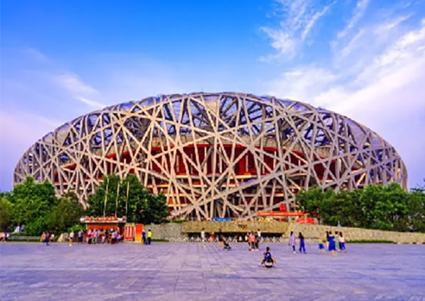 Bird's Nest - 2008 Olympic Stadium