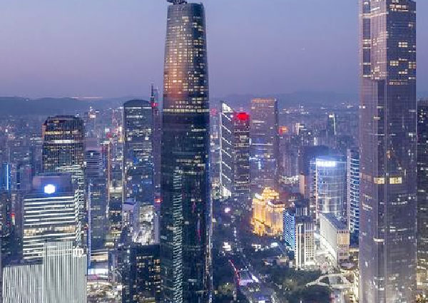 Guangzhou International Financial Center