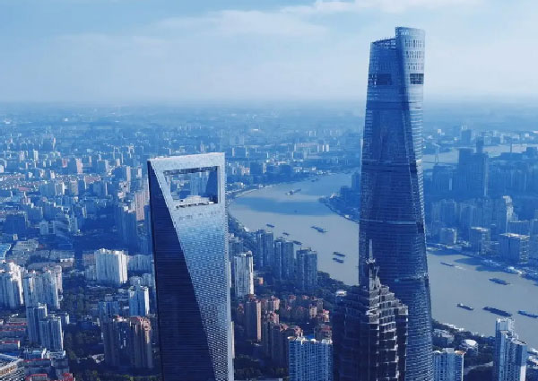Shanghai International Financial Center