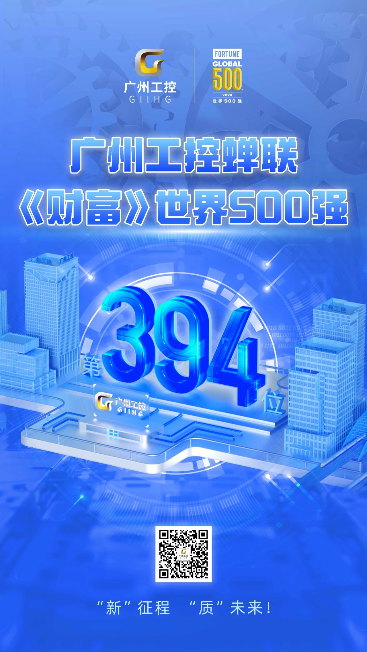 微信圖片_20250514155210.jpg