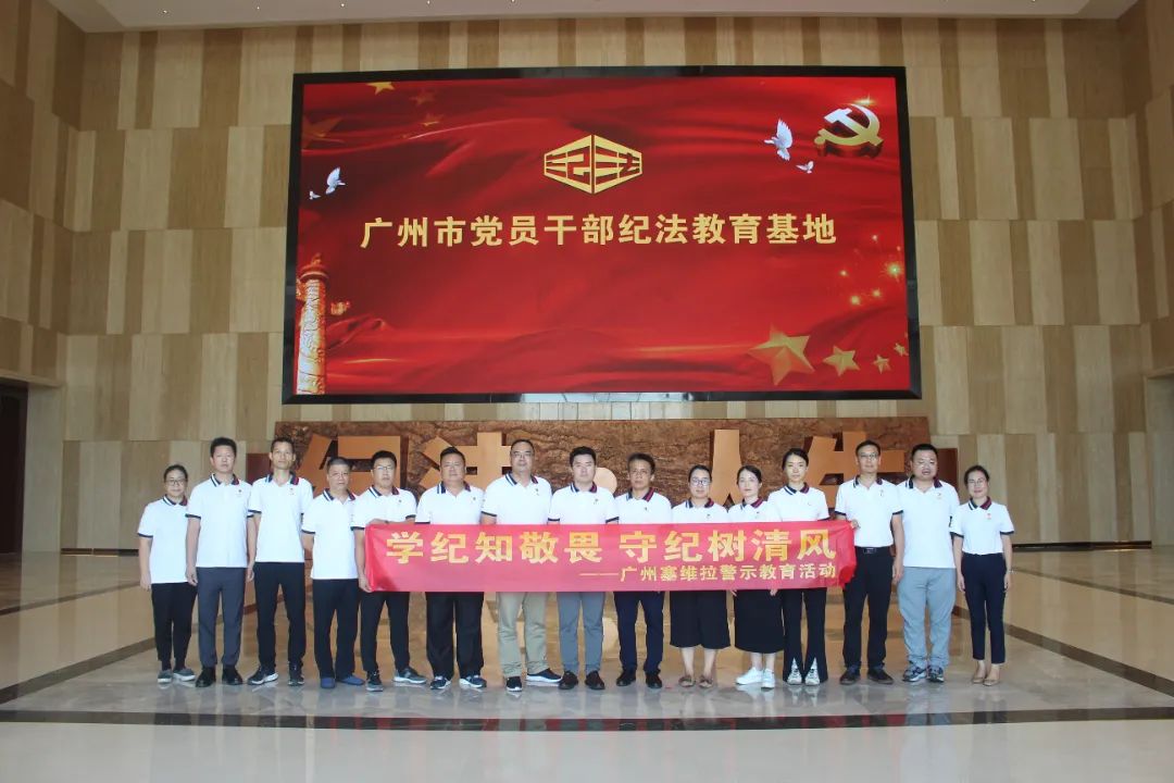 WeChat picture_20250514155738.jpg